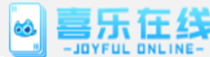 喜乐在线